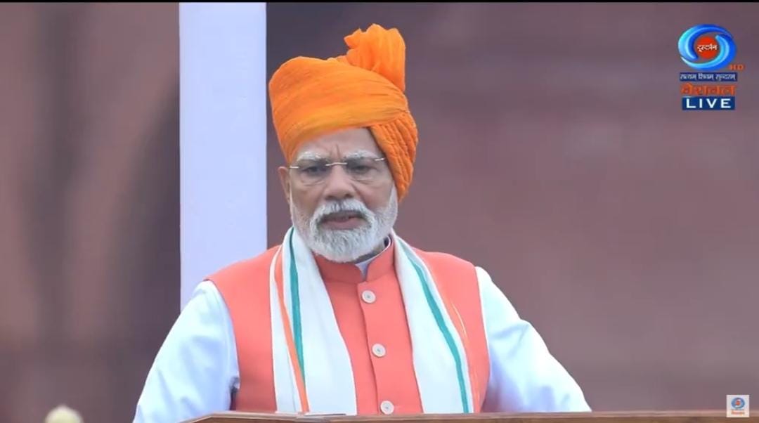 लाल किले से संबोधित करते हुए बोले पीएम मोदी,सस्ती हो जाएंगी रोजमर्रा की चीजें