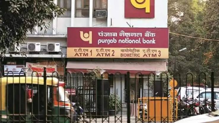 PNB ने ग्राहकों पर कर दी पैसों की बारिश,जमा करें 2 लाख और पाएं 30,681 रुपए का फिक्स ब्याज!