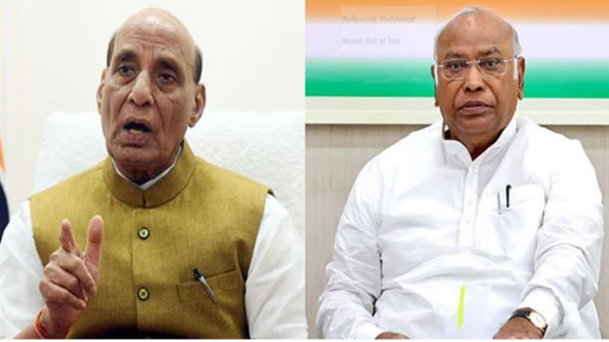 निर्विरोध उपराष्ट्रपति बनेंगे सीपी राधाकृष्णन?तैयारी में जुटी बीजेपी आलाकमान