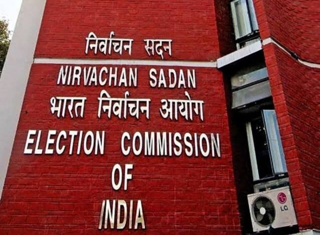 चुनाव आयोग ने सुप्रीम कोर्ट को कारण भी बताया,65 लाख मतदाताओं के नाम और विवरण वेबसाइट पर हुआ अपलोड