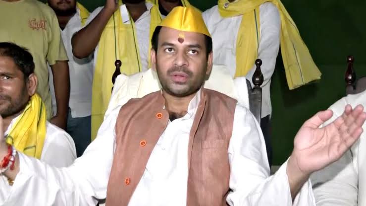 पैसे लेकर पांच लोगों ने बर्बाद की मेरी जिंदगी,तेज प्रताप का छलका दर्द
