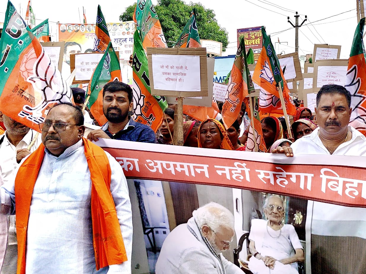 राजधानी पटना में बिहार बंद का दिखा असर,डाकबंगला चौराहे पर ही सो गए NDA कार्यकर्ता