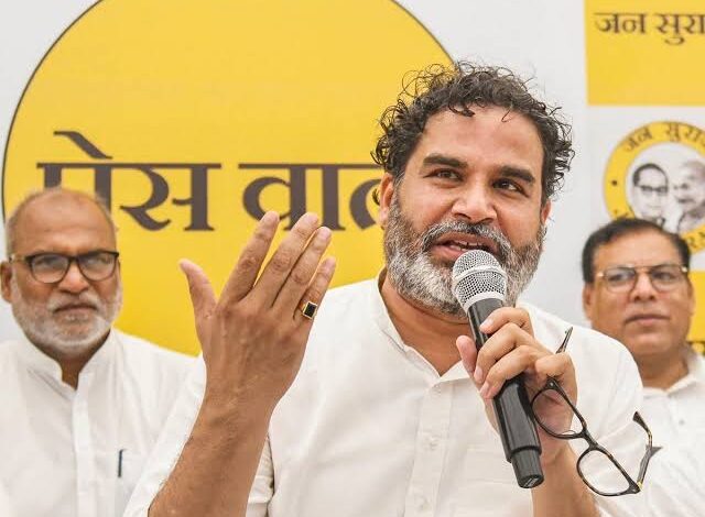 तेजस्वी के लिए मुसीबत बनेंगे प्रशांत किशोर,चल दिया बड़ा दांव