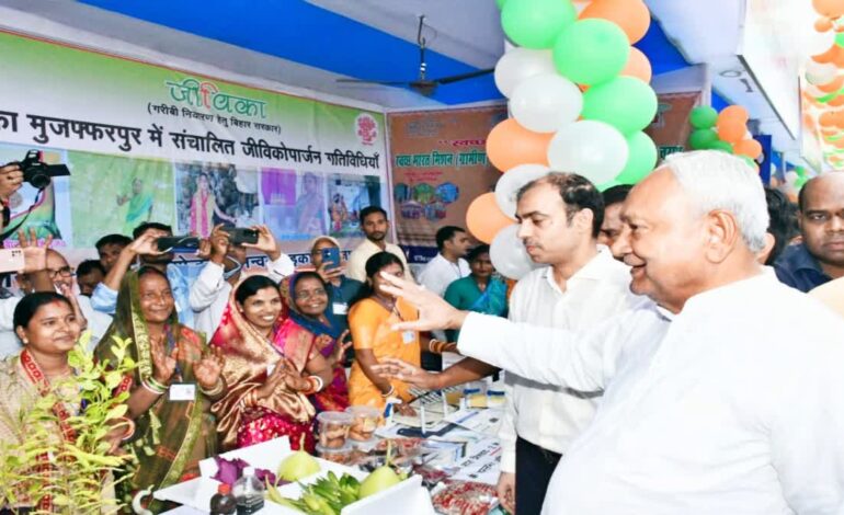 चुनाव में महिला वोट होगीं निर्णायक,नीतीश कुमार का पलड़ा होगा भारी!