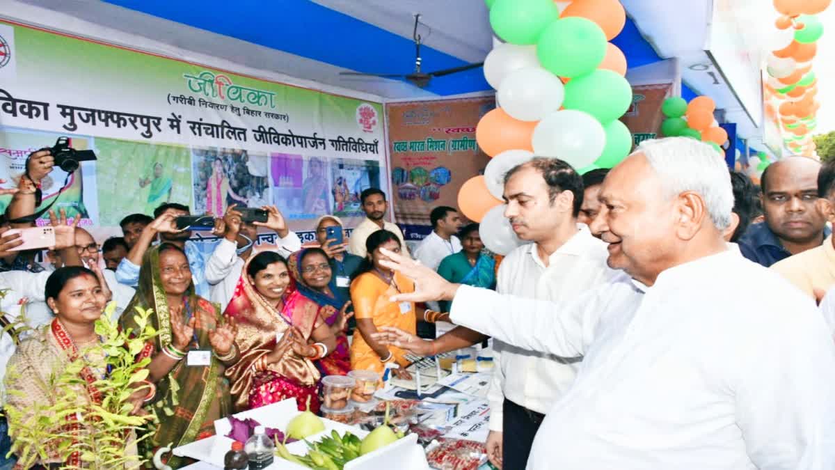 चुनाव में महिला वोट होगीं निर्णायक,नीतीश कुमार का पलड़ा होगा भारी!