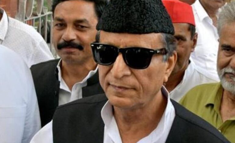 दो साल बाद आजम खान रिहा,जानिए योगी सरकार ने कैसे कसी थी शिकंजा?