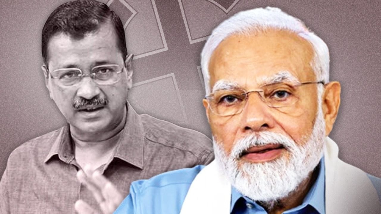 केजरीवाल का मोदी सरकार पर हमला,अंग्रेजों की जगह जनता अब बीजेपी की गुलाम बन गई!