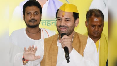 तेज प्रताप ने राहुल की विदेश यात्रा पर उठा दिया सवाल,भारत से मन ऊब गया उनका!