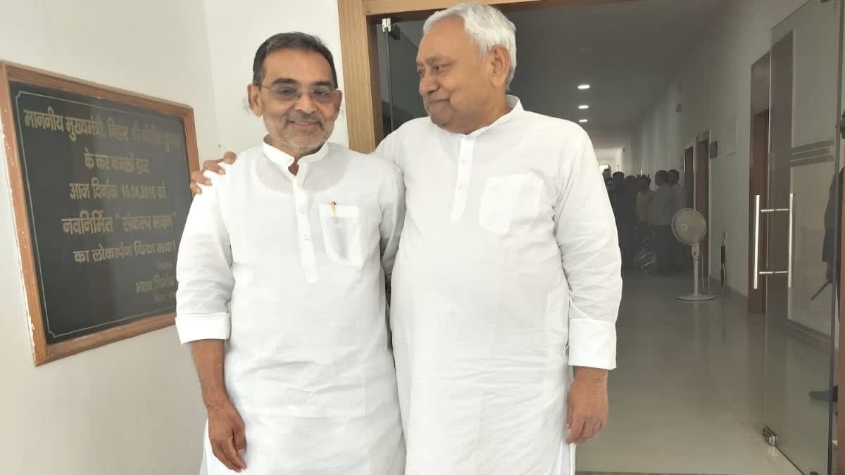 मांझी और कुशवाहा को 6 सीट से करना पड़ा संतोष,चिराग हुए खुश