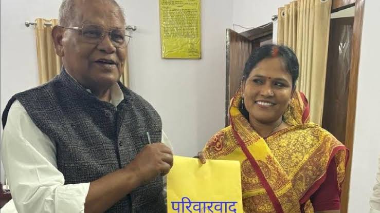 जीतनराम मांझी ने जमकर दिखाई परिवारवाद,सीट शेयरिंग पर छिड़ा विवाद!