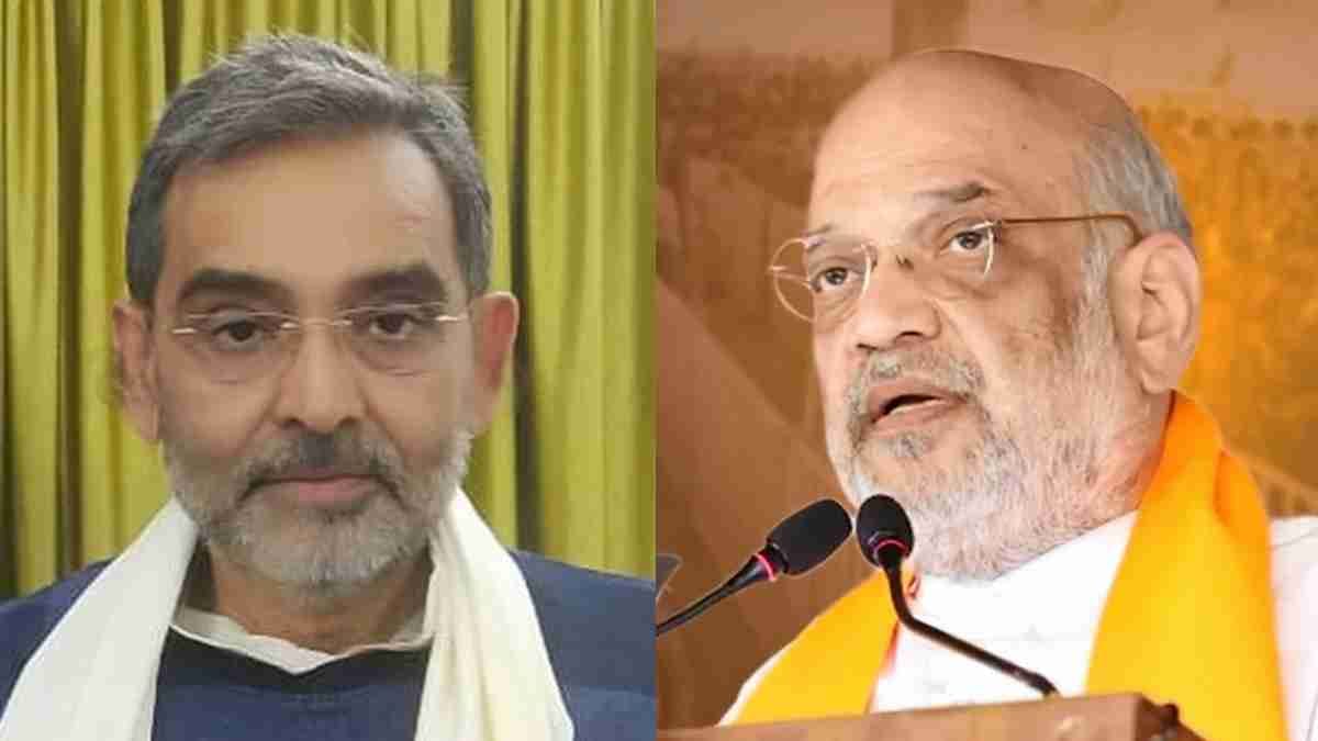 अमित शाह से दिल्ली में कुशवाहा की मुलाकात,बन गई बात!