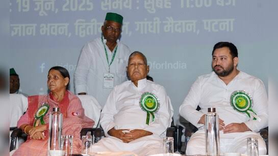 लालू के चाल से चित हुआ NDA,MY समीकरण रचने जा रहा है इतिहास