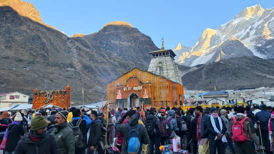 आज से बंद हुए केदारनाथ धाम के कपाट,हर-हर महादेव के जयघोष से गूंजा पूरा परिसर,पंच विग्रह डोली ऊखीमठ रवाना