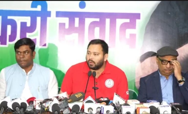 14 जनवरी को महिलाओं के खाते में 30,000 रुपए सीधे डाले जाएंगे,तेजस्वी का महिलाओं-कर्मचारियों से खास वादा