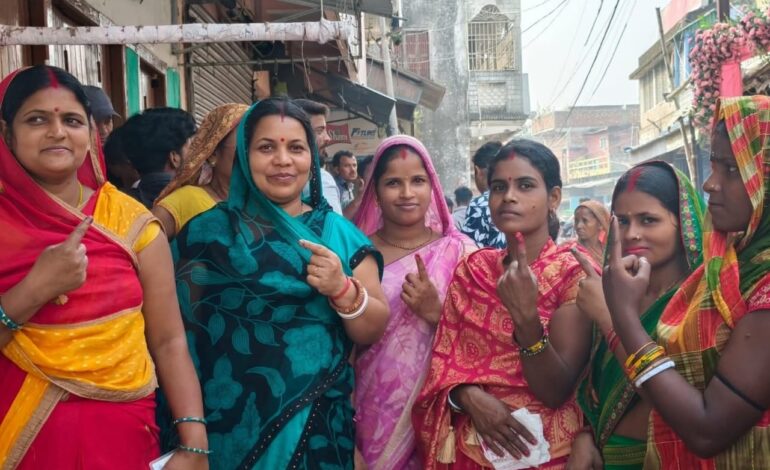 बिहार में पहले चरण के लिए मतदान खत्म,शाम तक 60.13% हुआ मतदान