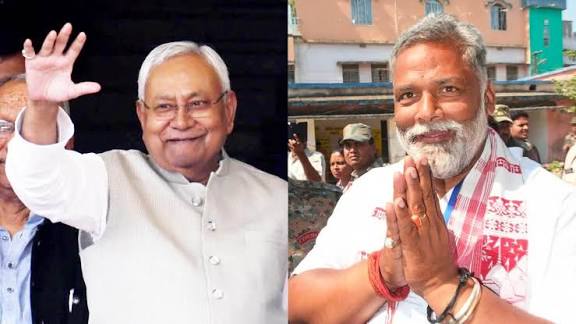 पप्पू यादव ने सीएम नीतीश को दिया ऑफर,कहा-महागठबंधन में उनका हमेशा स्वागत है