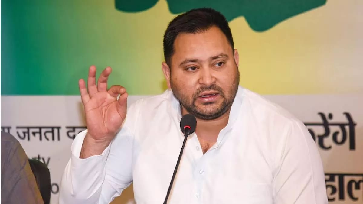 NDA सरकार बनते हीं बोले तेजस्वी,आशा है अपने वादों एवं घोषणाओं को पूरा करेगी