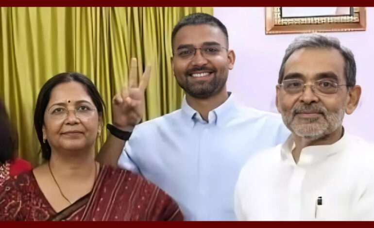 जानिए कौन हैं दीपक प्रकाश कुशवाहा?जिन्हें बिहार में बनाया गया है मंत्री