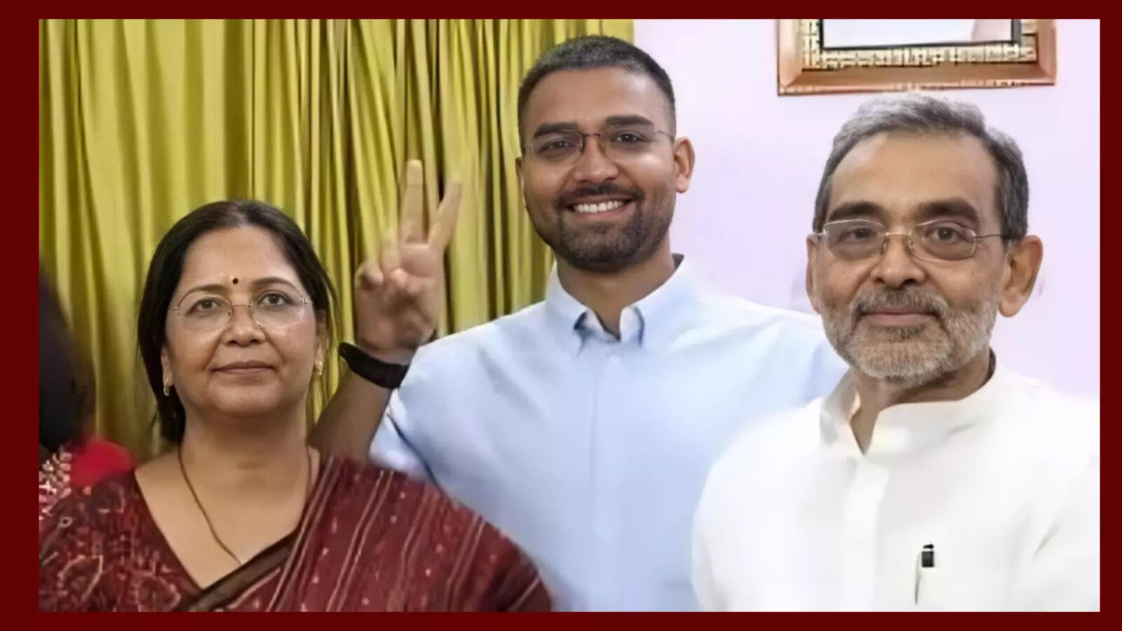 जानिए कौन हैं दीपक प्रकाश कुशवाहा?जिन्हें बिहार में बनाया गया है मंत्री