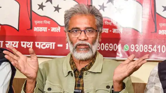 दीपांकर भट्टाचार्य ने बीजेपी पर बोला हमला,कानून का नहीं बल्कि बुलडोजर का राज दिख रहा है