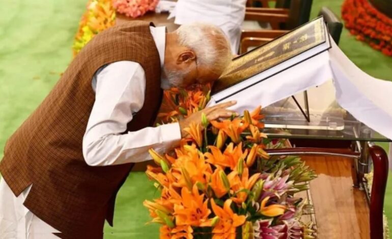 विकसित भारत के विजन की ओर बढ़ रहा है देश,संविधान दिवस पर बोले पीएम मोदी