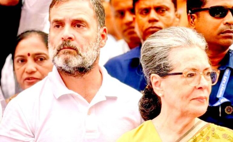 नेशनल हेराल्ड मामले की टली सुनवाई,सोनिया और राहुल गांधी से जुड़ा हुआ था मामला