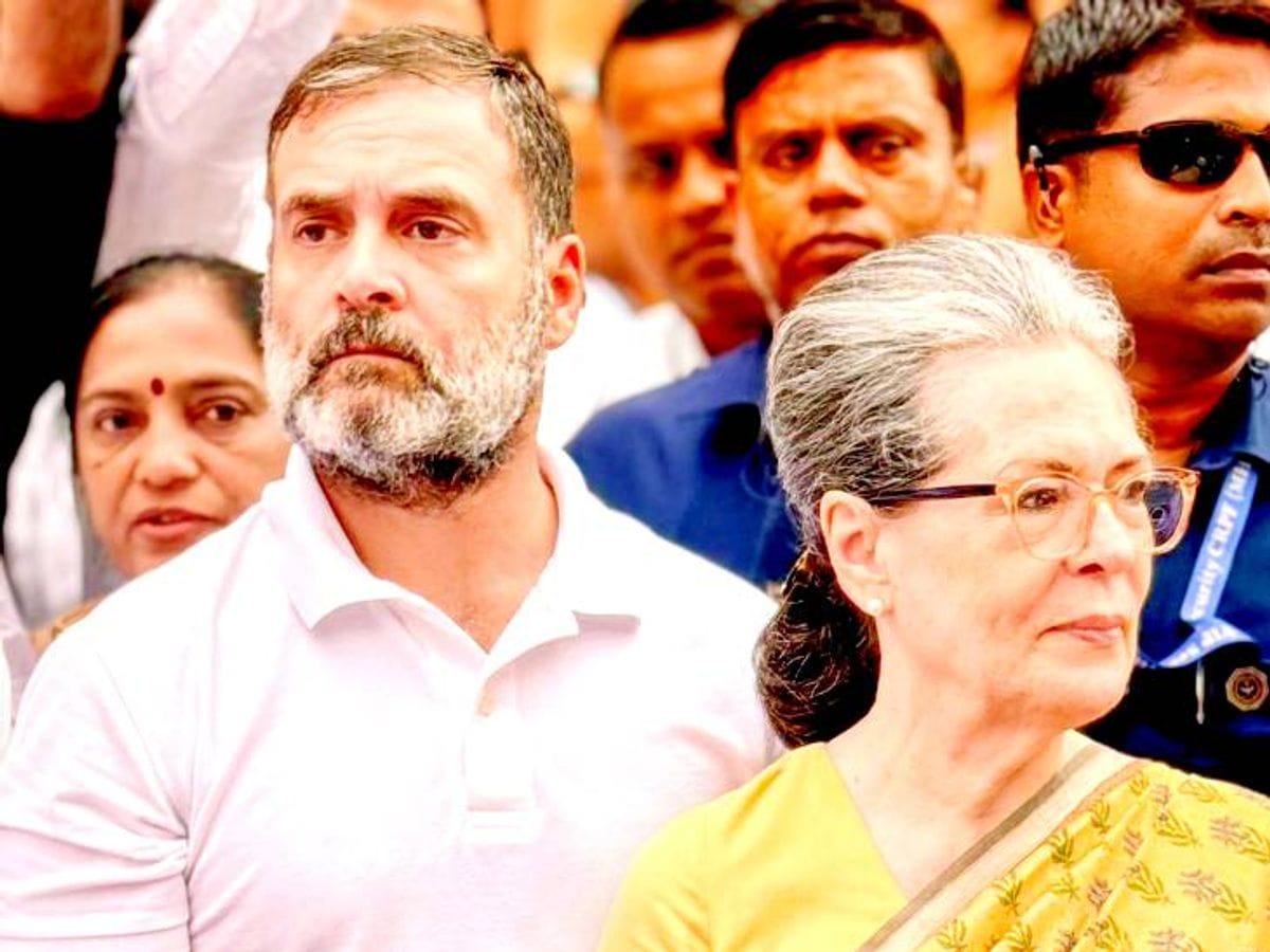 नेशनल हेराल्ड मामले की टली सुनवाई,सोनिया और राहुल गांधी से जुड़ा हुआ था मामला