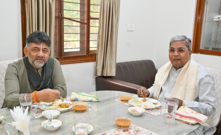 शिवकुमार संग मीटिंग के बाद बोले सिद्धारमैया,भविष्य में कोई भी मतभेद नहीं होगा