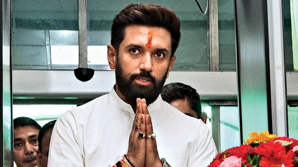 बाबरी मस्जिद का मुद्दा सिर्फ सियासी लाभ के लिए है,खूब बोले चिराग पासवान