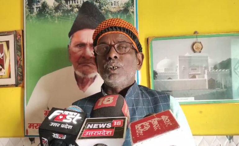 बाबर कोई मसीहा नहीं था,जिसके नाम मस्जिद बन रही है-खूब बोले इकबाल अंसारी