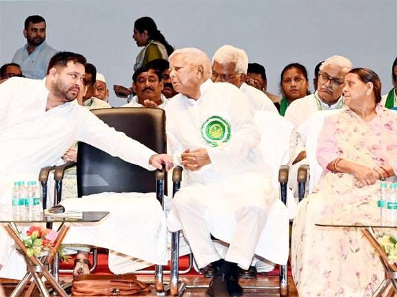 लालू यादव समेत अन्य आरोपियों पर आज कोर्ट तय करेगा आरोप!लैंड फॉर जॉब से जुड़ा है मामला