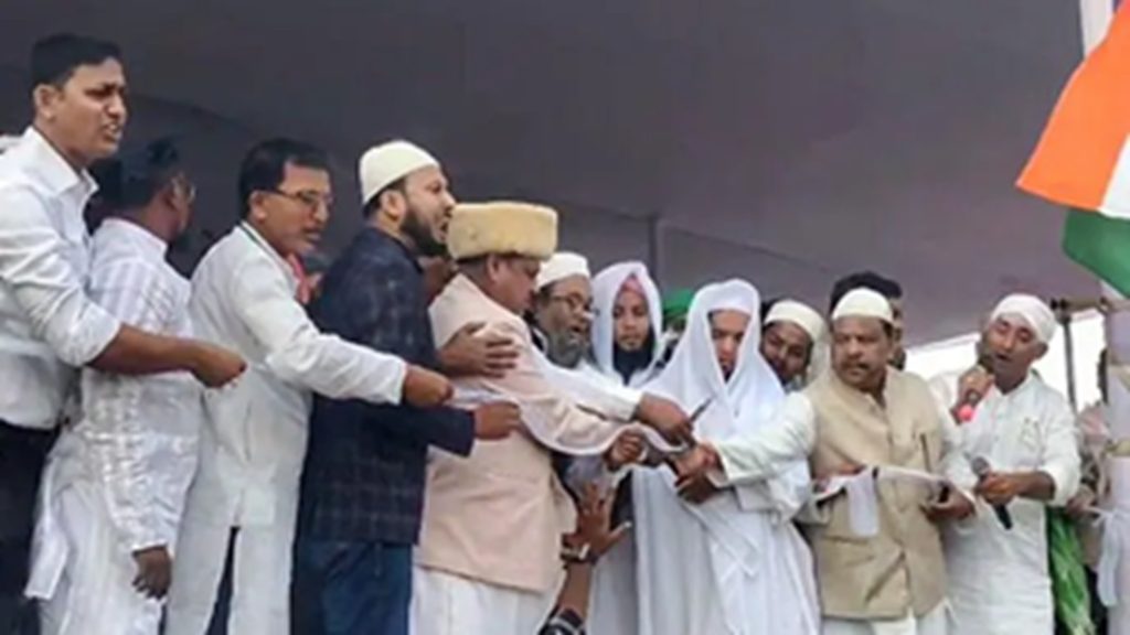 चंदा गिनने के लिए लगे 30 लोग,बाबरी मस्जिद के लिए आया इतना लाख चंदा!