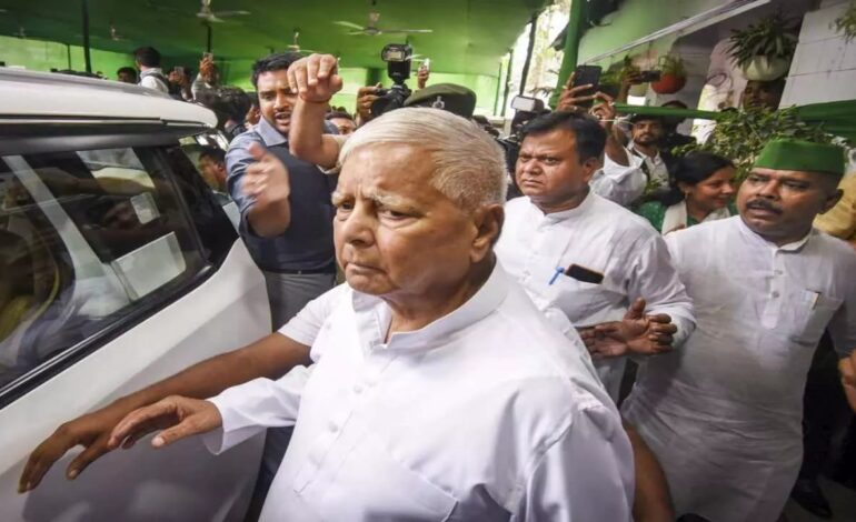 लैंड फॉर जॉब मामले में आज कोर्ट का आने वाला है बड़ा फैसला,लालू परिवार के लिए बढ़ सकती है मुश्किलें!