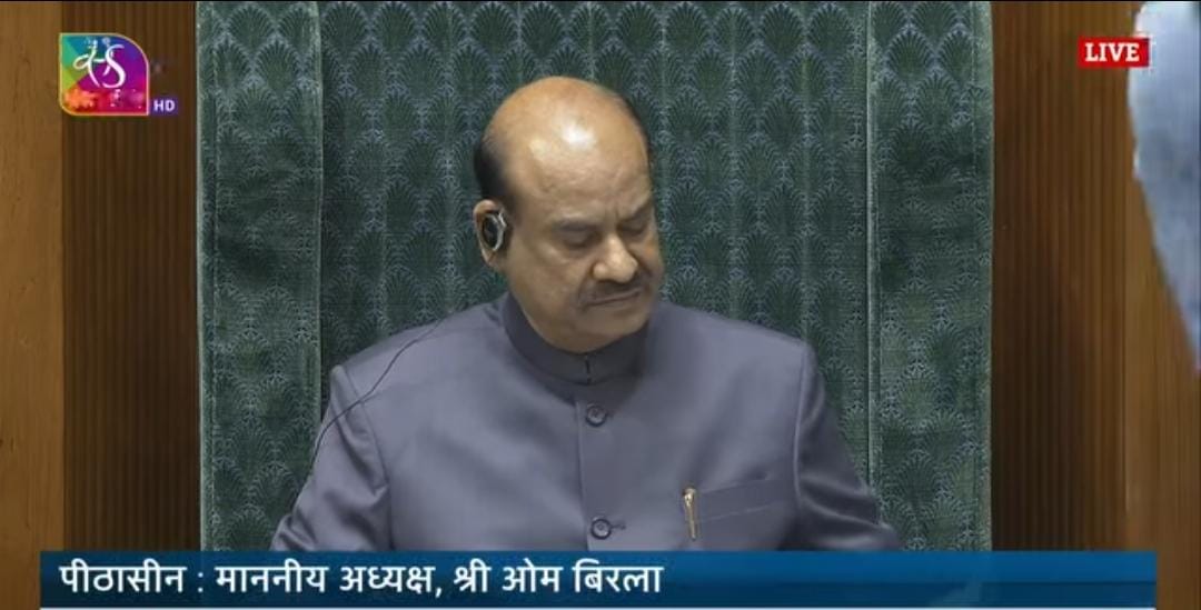 भारी हंगामे के बीच पारित हुआ G Ram G Bill,विपक्ष ने बिल की फाड़ी कॉपियां