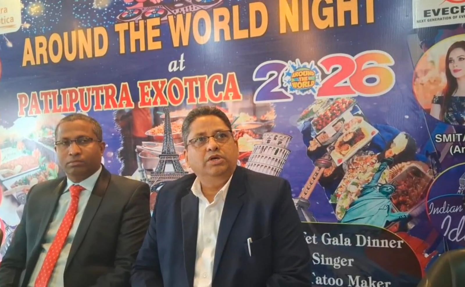 31 की रात होटल पाटलिपुत्रा एग्जॉटिका में लीजिए भरपूर आनंद,नए साल का मनाएं जश्न