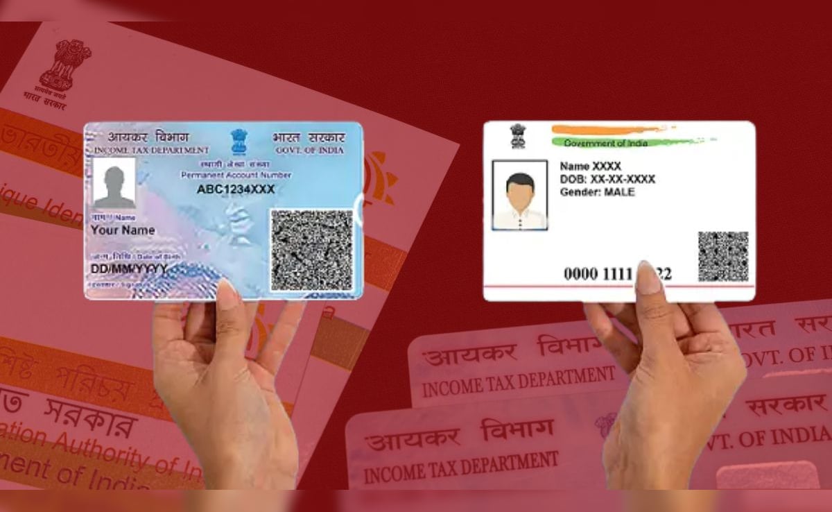 जल्द करा लें PAN और Aadhaar को लिंक,कल के बाद बेकार हो जाएगा पैन कार्ड!