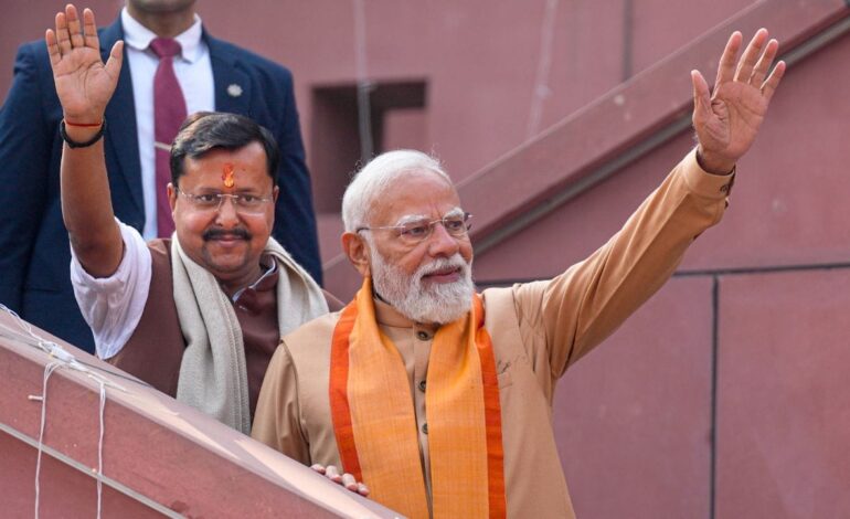 बीजेपी तैयार कर रही है युवा नेताओं की फौज,जान लीजिए क्या है भाजपा का प्लान?