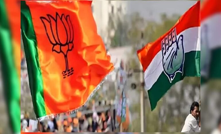 मालेगांव मेयर चुनाव में ये क्या हो गया?भाजपा-कांग्रेस ने कर लिया गठबंधन