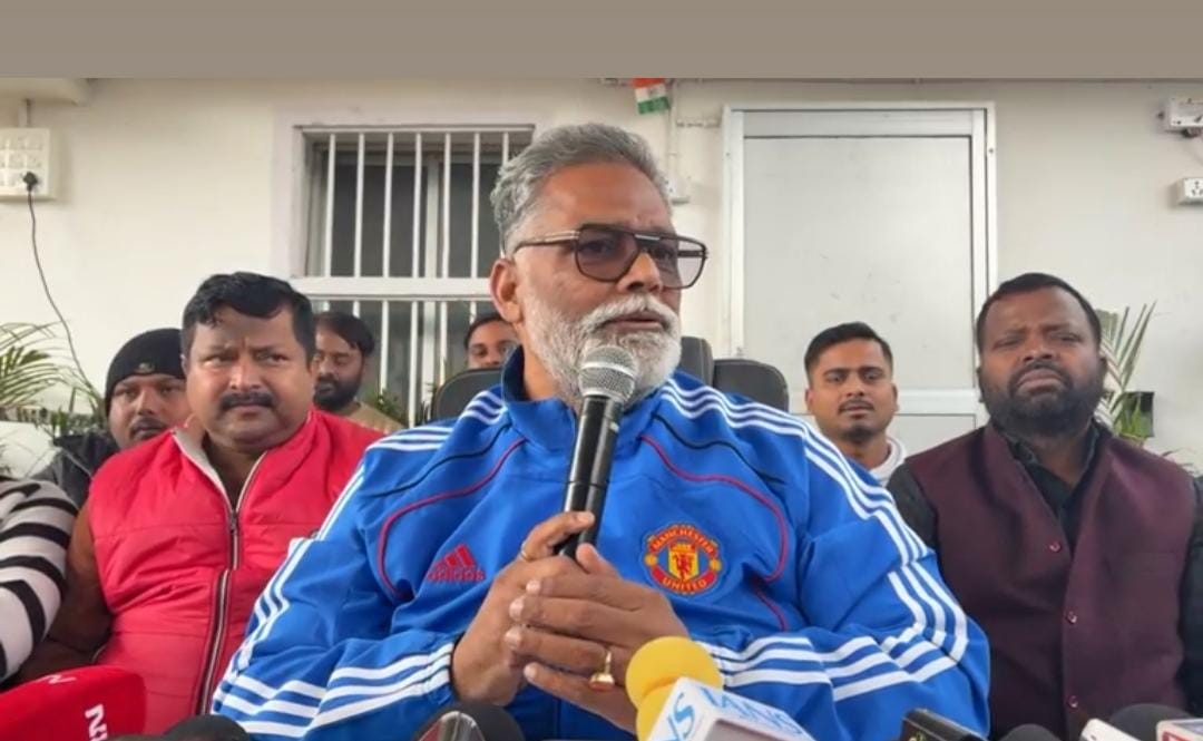 किन-किन नेता-अधिकारियों को लड़की सप्लाई होती थी?NEET छात्रा मामले पर पप्पू यादव का खुलासा