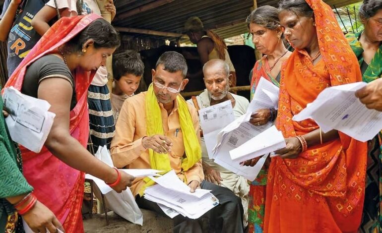 वोटर लिस्ट में छूट गया है नाम,घबराइए नहीं अब 6 मार्च तक कर सकेंगे आवेदन