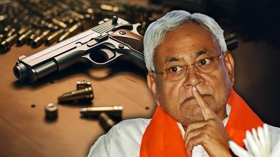 नीतीश सरकार का बड़ा आदेश,सभी मुखिया को जल्द दी जाएगी हथियार का लाइसेंस!