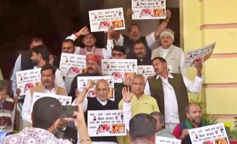 विपक्ष का NDA सरकार पर बड़ा हमला,जाति देखकर किया जा रहा है एनकाउंटर