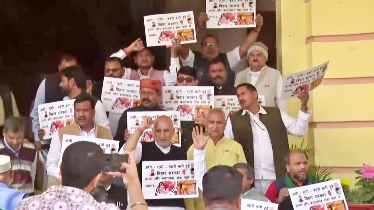 विपक्ष का NDA सरकार पर बड़ा हमला,जाति देखकर किया जा रहा है एनकाउंटर