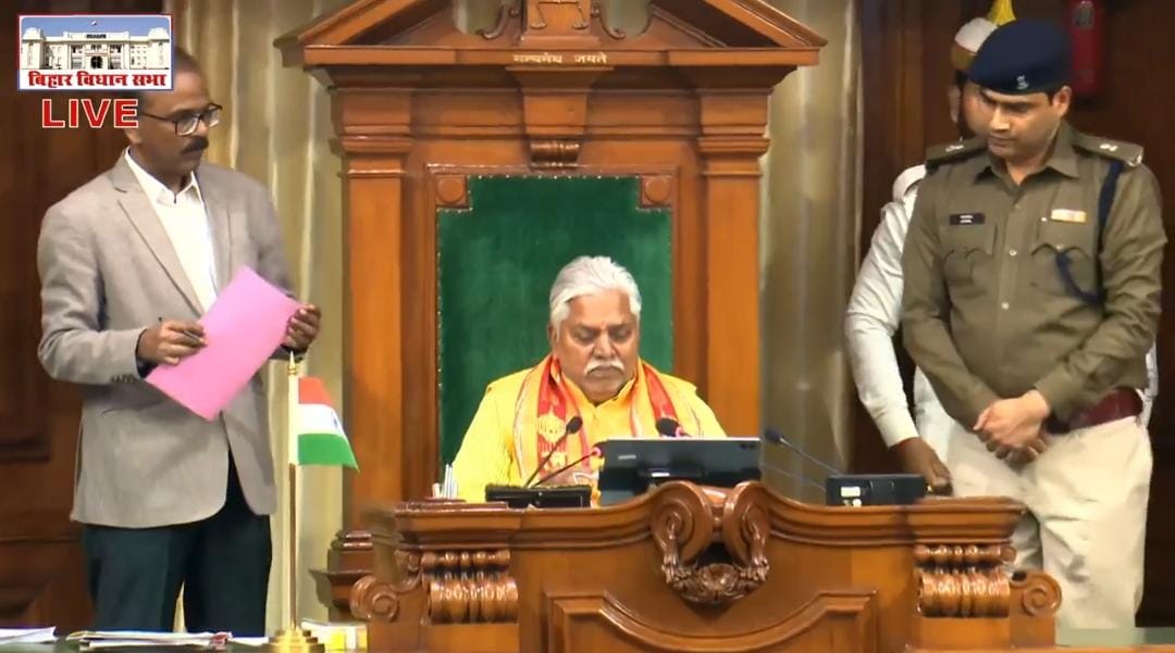 औने-पौने दाम में धान बेचने के लिए मजबूर है किसान,राजद विधायक ने बिहार विधानसभा में उठाई आवाज