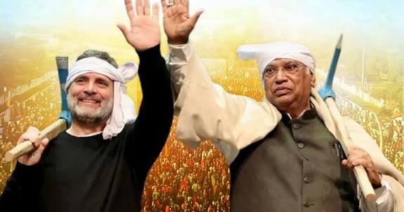 ट्रेड डील के खिलाफ कांग्रेस का हल्लाबोल,आज हो रहा है ‘किसान महापंचायत’