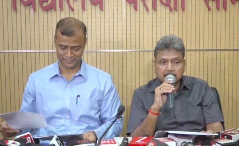 बिहार बोर्ड ने जारी की दसवीं क्लास के नतीजे,98.4% हासिल कर छात्रा ने लाया प्रथम स्थान