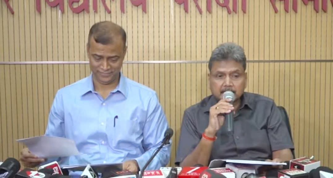 बिहार बोर्ड ने जारी की दसवीं क्लास के नतीजे,98.4% हासिल कर छात्रा ने लाया प्रथम स्थान