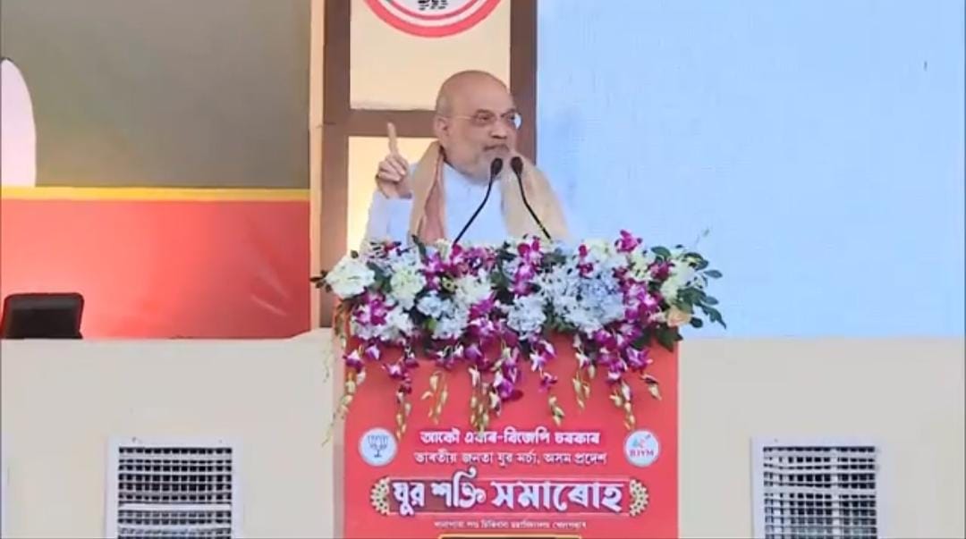 राहुल के कारनामे से भारत की छवि दुनिया में खराब होती है,कांग्रेस पर खूब गरजे अमित शाह