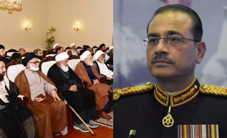 मुनीर ने शिया धर्मगुरुओं को दी चेतावनी,इतनी मोहब्बत है तो ईरान चले जाओ