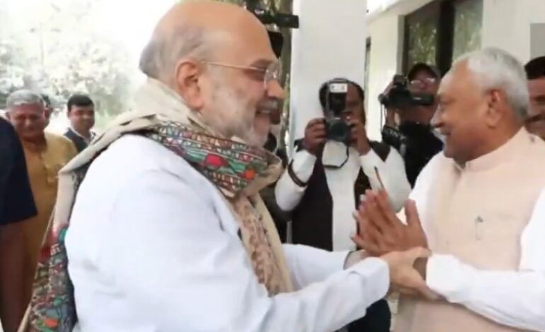 अमित शाह-और नीतीश कुमार में हुई मुलाकात,महागठबंधन से AD सिंह ने राज्यसभा के लिए किया नॉमिनेशन